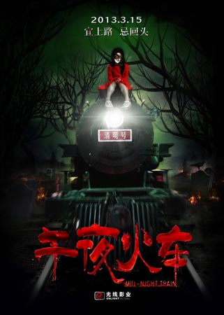 新不伦瑞克省ID样本照片